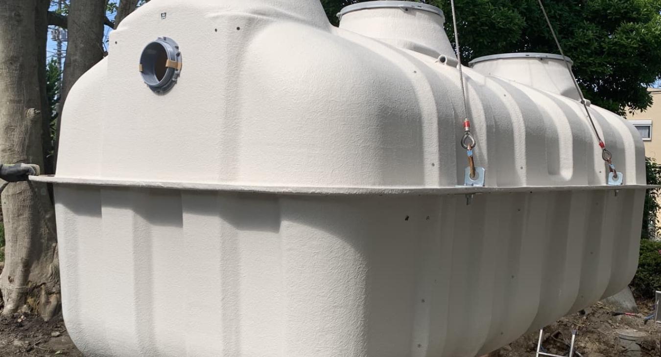 Assainissement 64 Pyrénées-Atlantiques